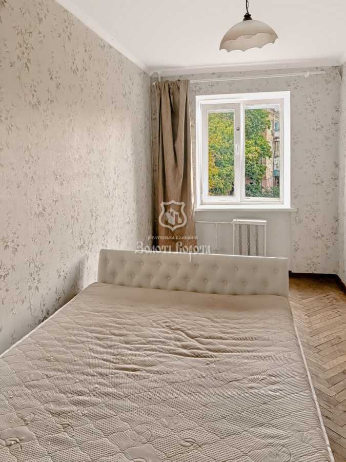 Продажа 2-комнатной квартиры 45 м², Иоанна Павла II ул., 20