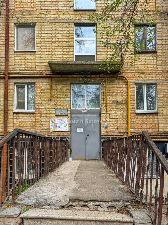 Продажа 2-комнатной квартиры 45 м², Иоанна Павла II ул., 20