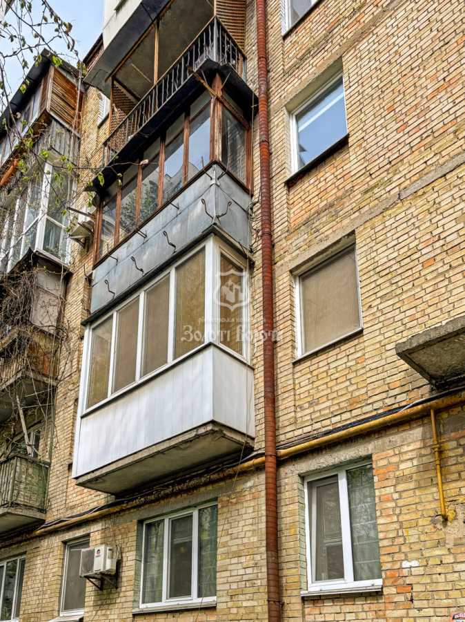 Продажа 2-комнатной квартиры 45 м², Иоанна Павла II ул., 20