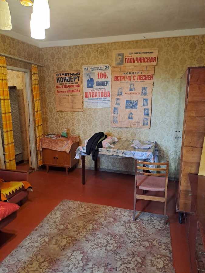 Продажа 2-комнатной квартиры 54 м², Теодора Драйзера ул., 10