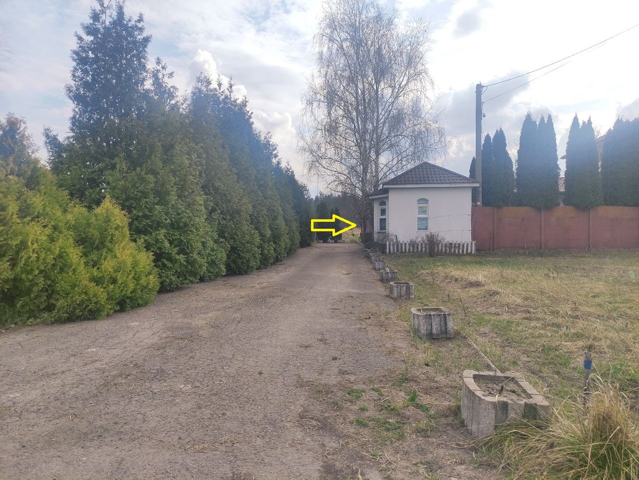 Продажа участка для личного сельского хозяйства 20 соток