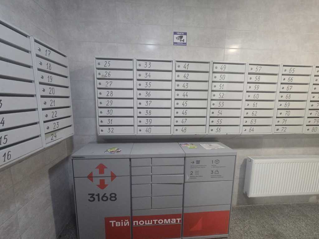 Продажа 2-комнатной квартиры 60 м², Михаила Котельникова ул., Драгоманова, 9А