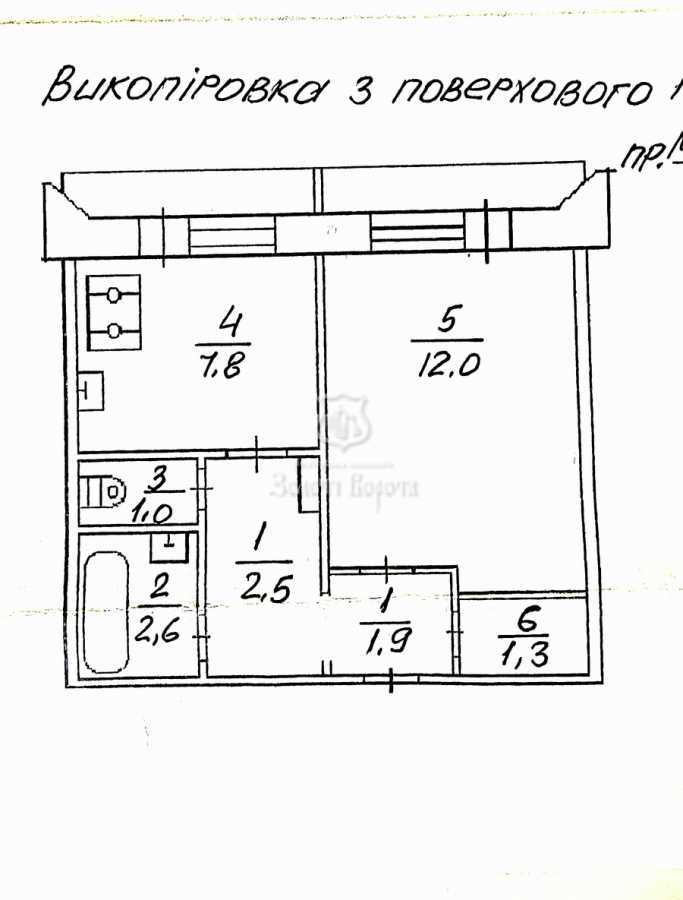 Продажа 1-комнатной квартиры 30.9 м², Владимира Маяковского просп., 28Б