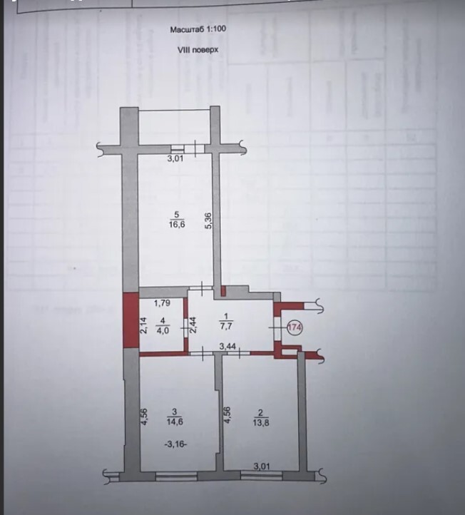 Продажа 2-комнатной квартиры 59 м², Академика Заболотного ул., 148