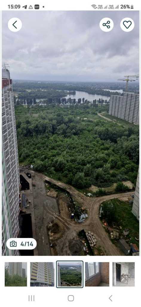 Продажа 3-комнатной квартиры 93.3 м², Бориса Гмыри ул., 22А