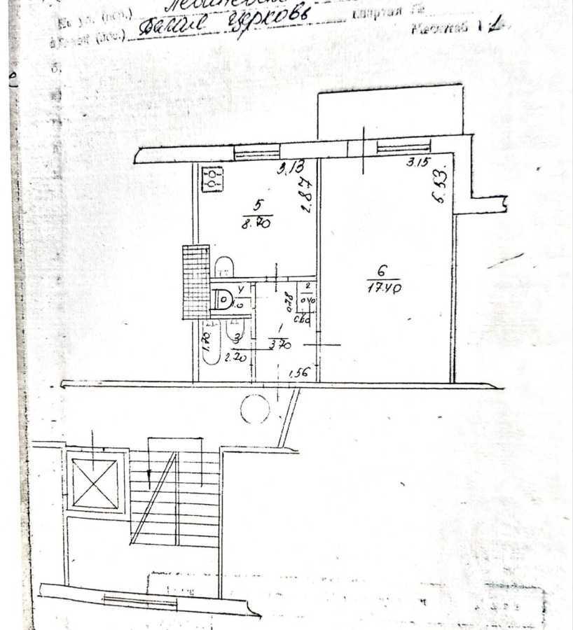 Продажа 1-комнатной квартиры 34.9 м², чорних запорожців, 26