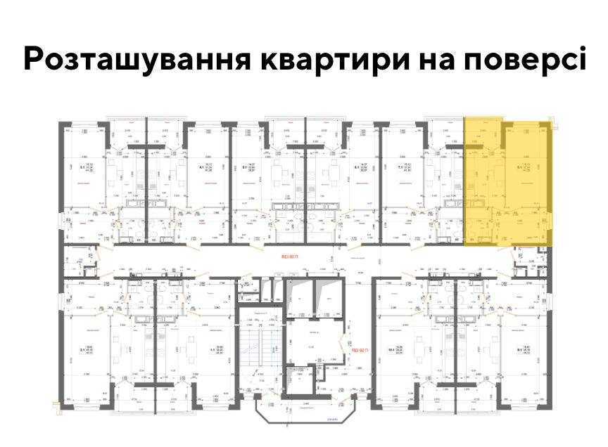 Продажа 1-комнатной квартиры 41.38 м², Доковская ул., 14