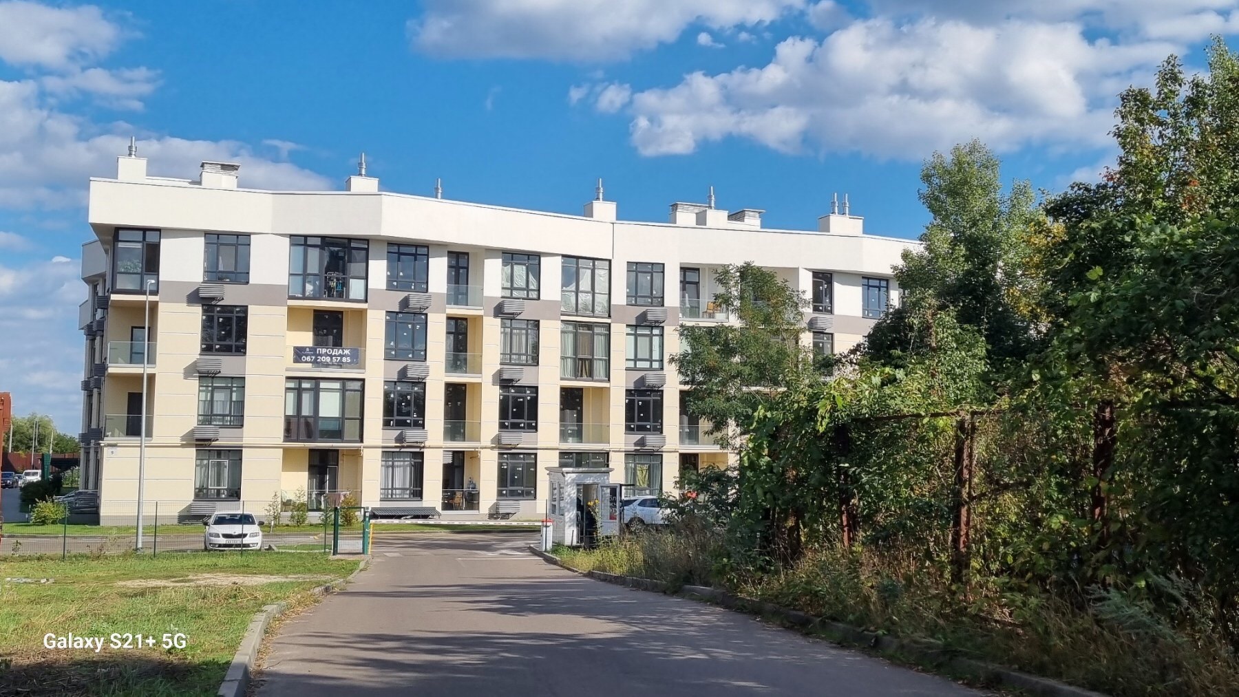 Продажа 2-комнатной квартиры 68 м², Редьчинская ул.