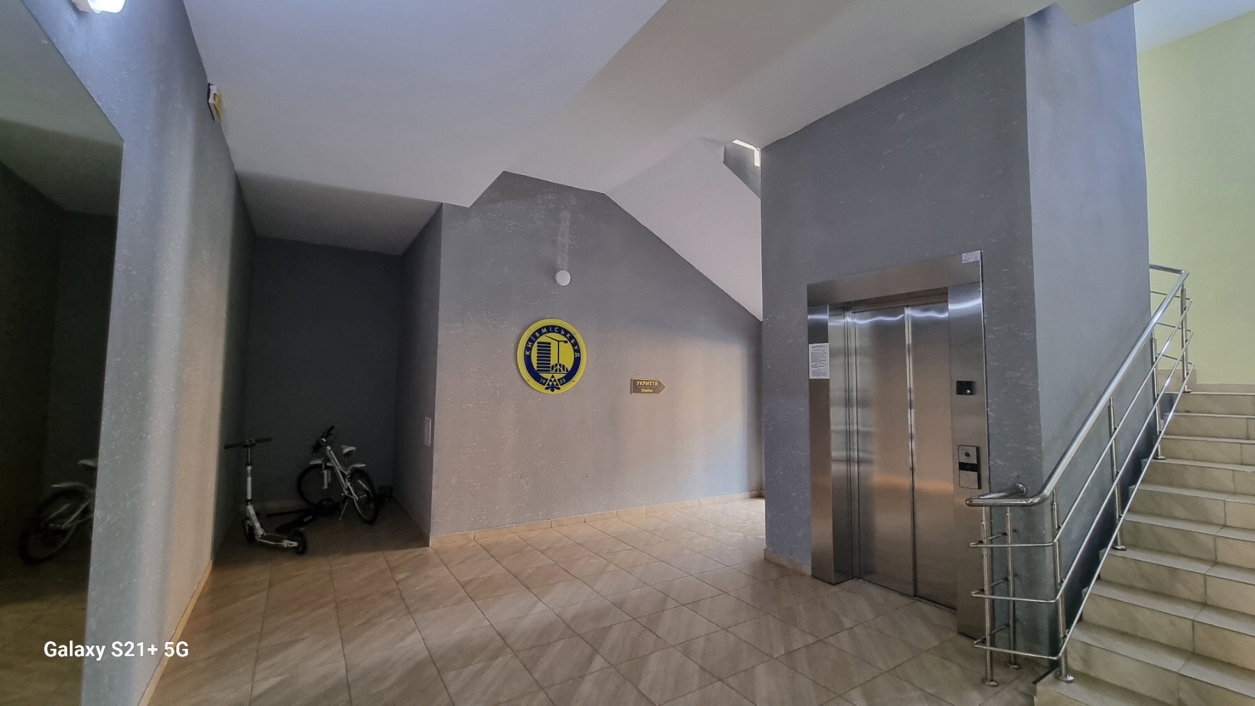 Продажа 2-комнатной квартиры 68 м², Редьчинская ул.