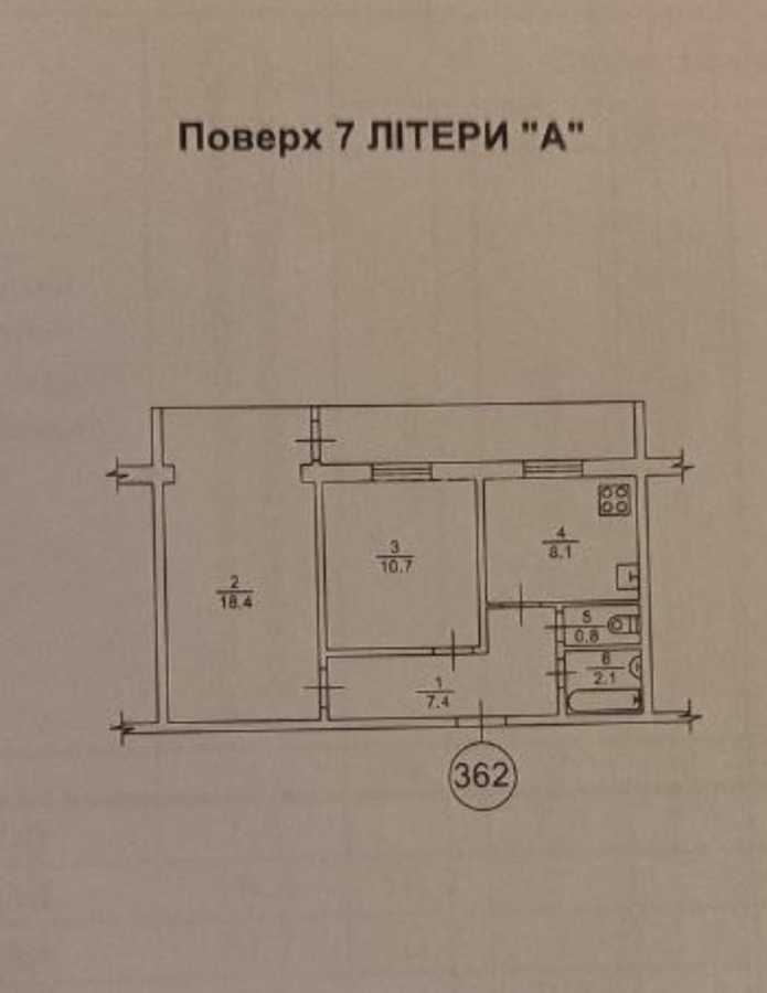 Продажа 2-комнатной квартиры 49.4 м², Маршала Малиновского ул., 3Б