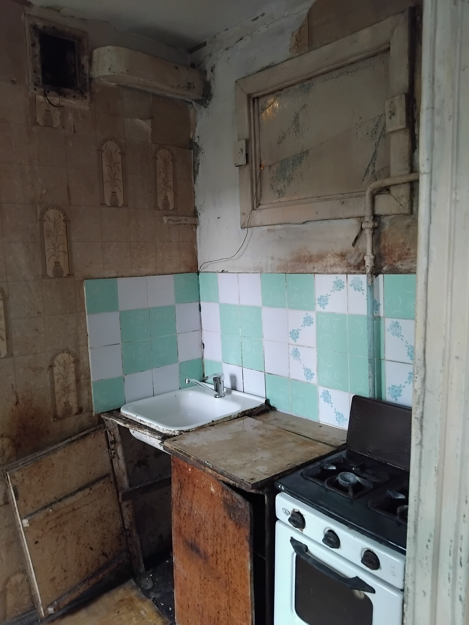 Продажа 1-комнатной квартиры 20 м², Академика Доброхотова ул., 28