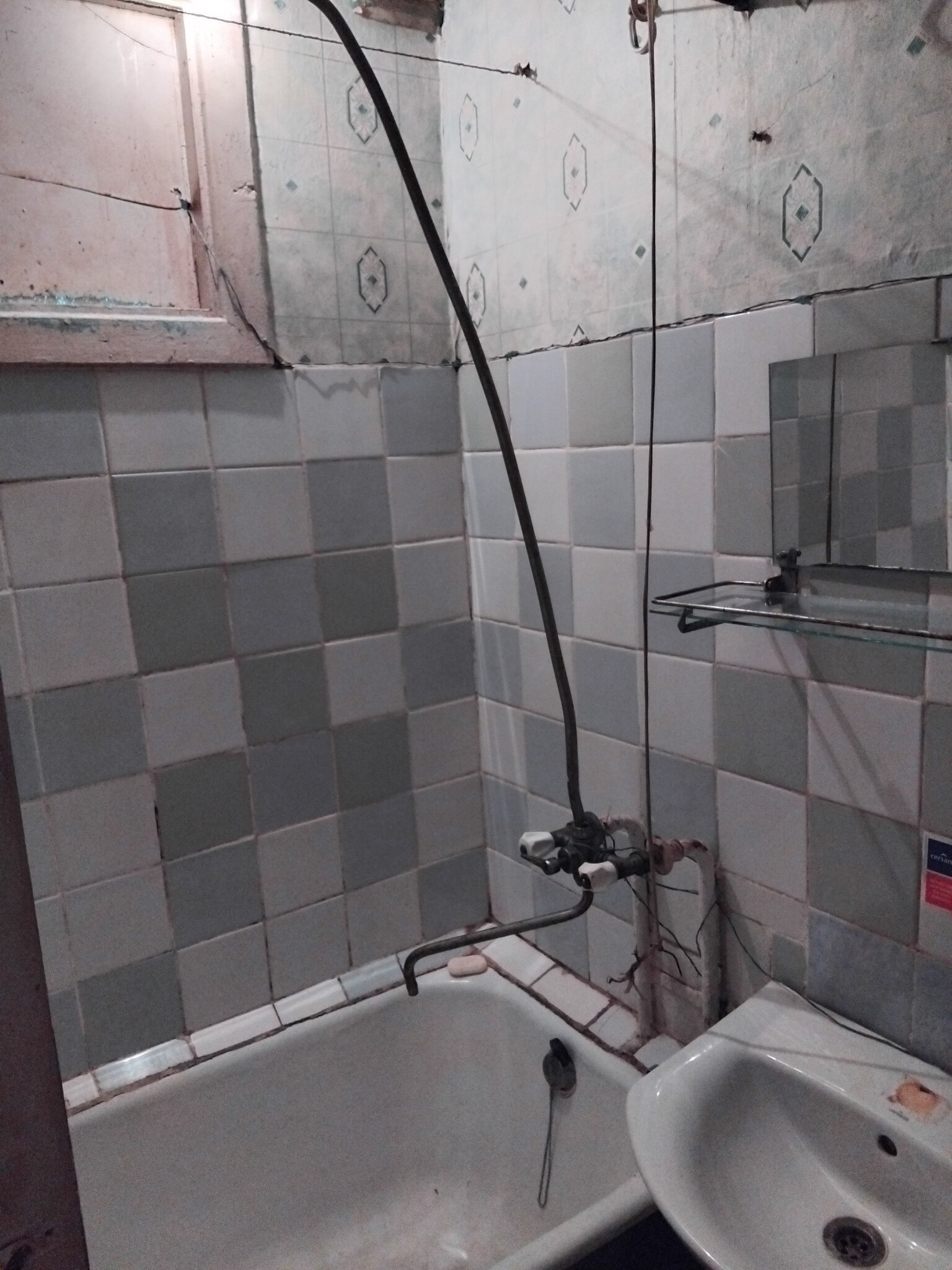 Продажа 1-комнатной квартиры 20 м², Академика Доброхотова ул., 28