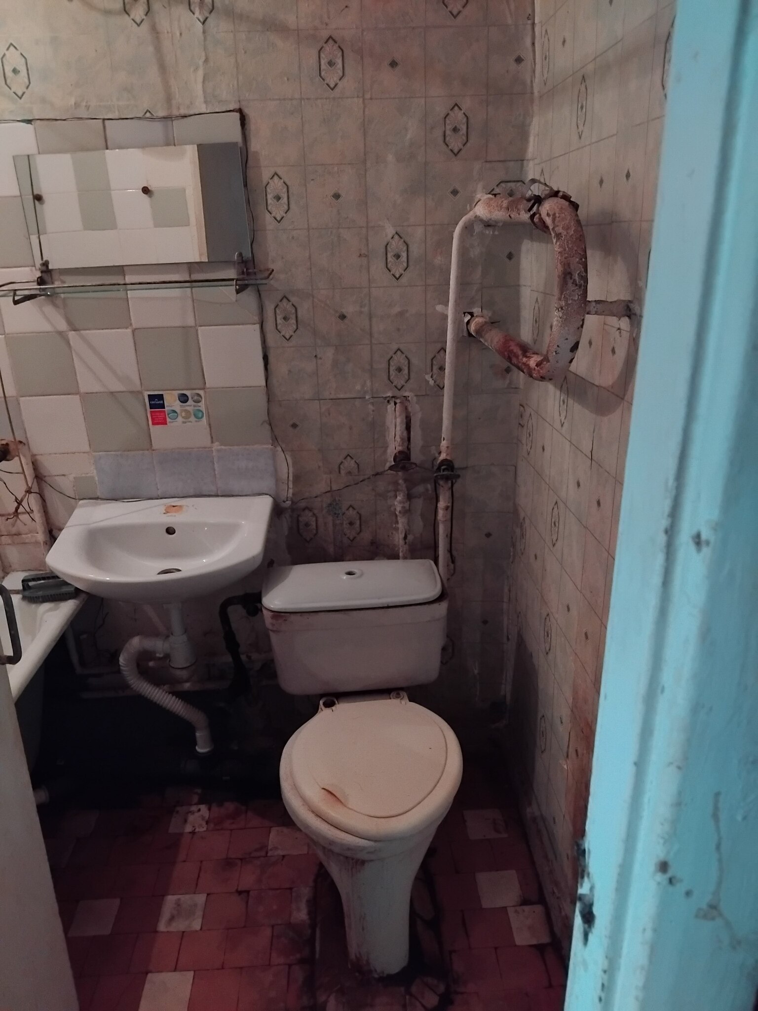 Продажа 1-комнатной квартиры 20 м², Академика Доброхотова ул., 28