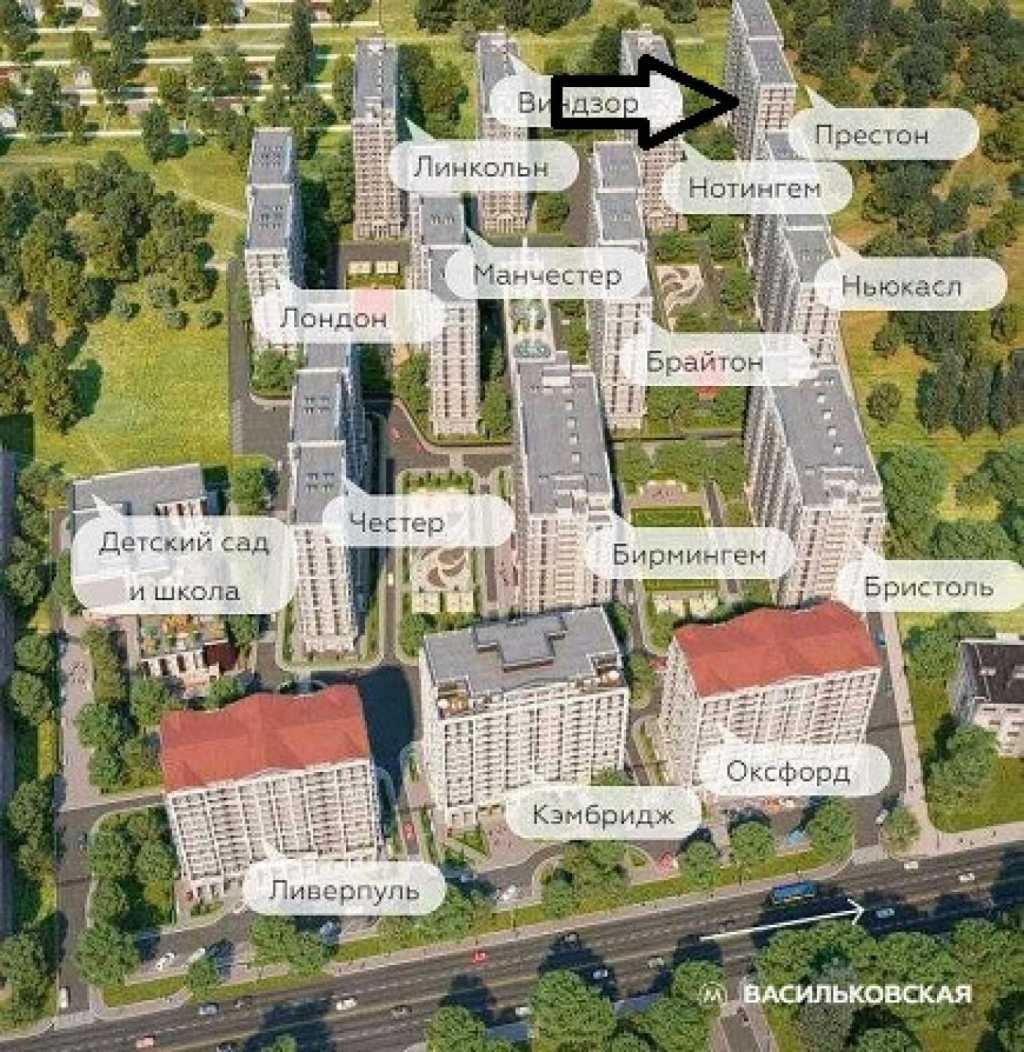 Продажа 2-комнатной квартиры 60.71 м², Голосеевский просп., 24К