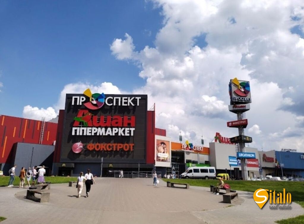 Продажа 3-комнатной квартиры 60.44 м², Братиславская ул., 4