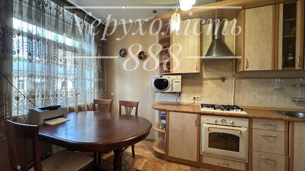 Продажа 2-комнатной квартиры 50 м², Ивана Франко ул., 7
