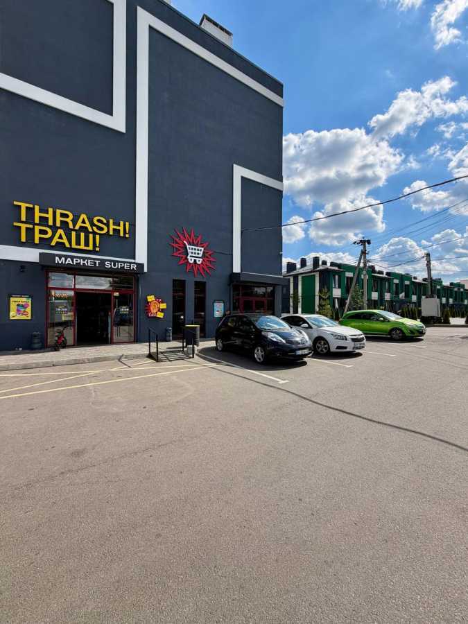 Продажа 3-комнатной квартиры 72 м², Святопетровского ул., 34