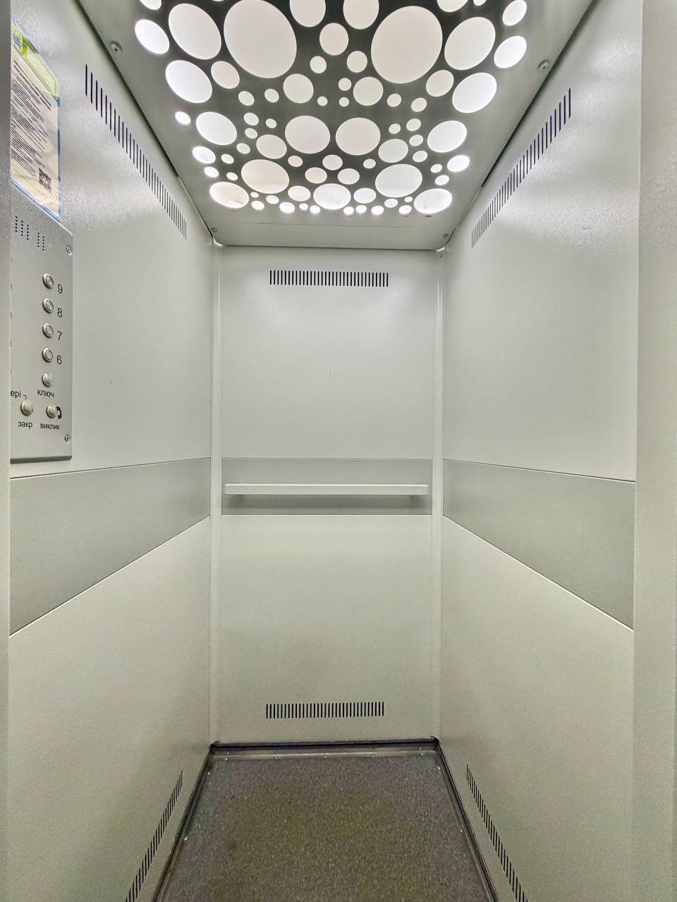 Продажа 2-комнатной квартиры 45 м², Рубиновый бул.