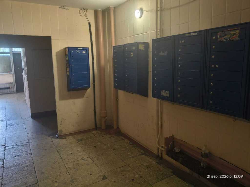 Продажа 3-комнатной квартиры 91 м², Оноре Де Бальзака ул., 61
