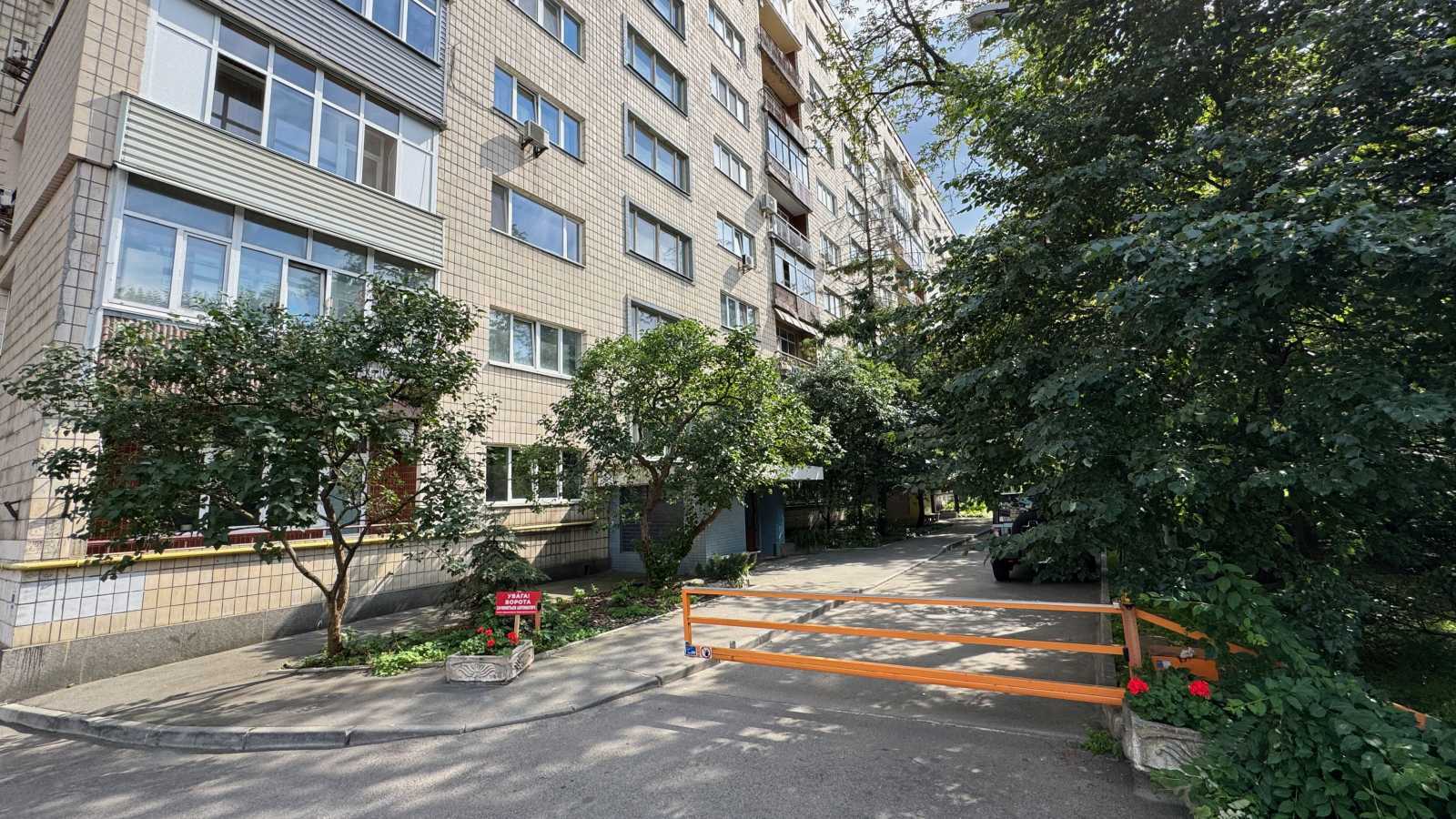 Продажа 4-комнатной квартиры 130 м², Михаила Грушевского ул.