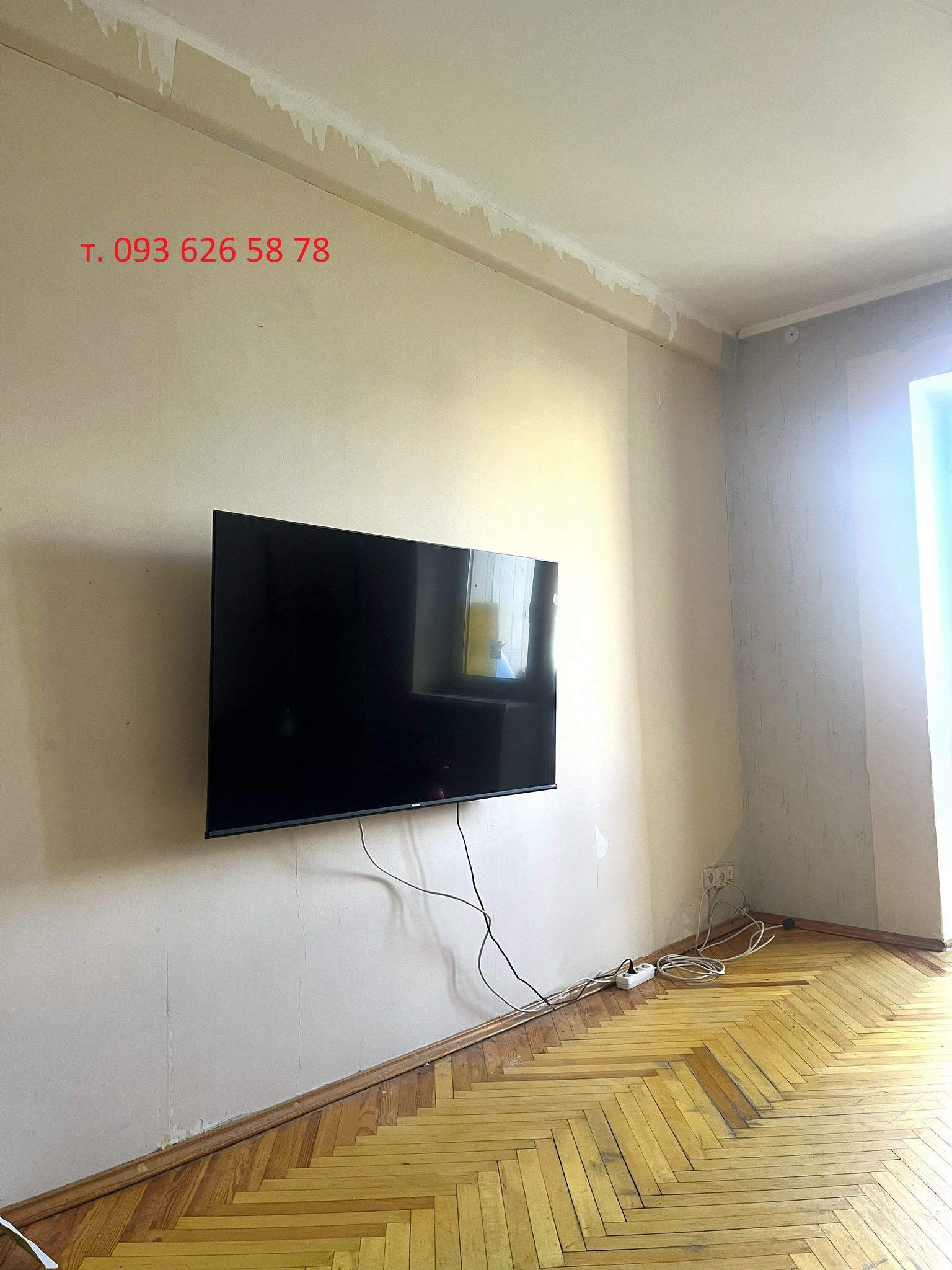 Продажа 3-комнатной квартиры 64 м², Академика Булаховского ул., 28Г