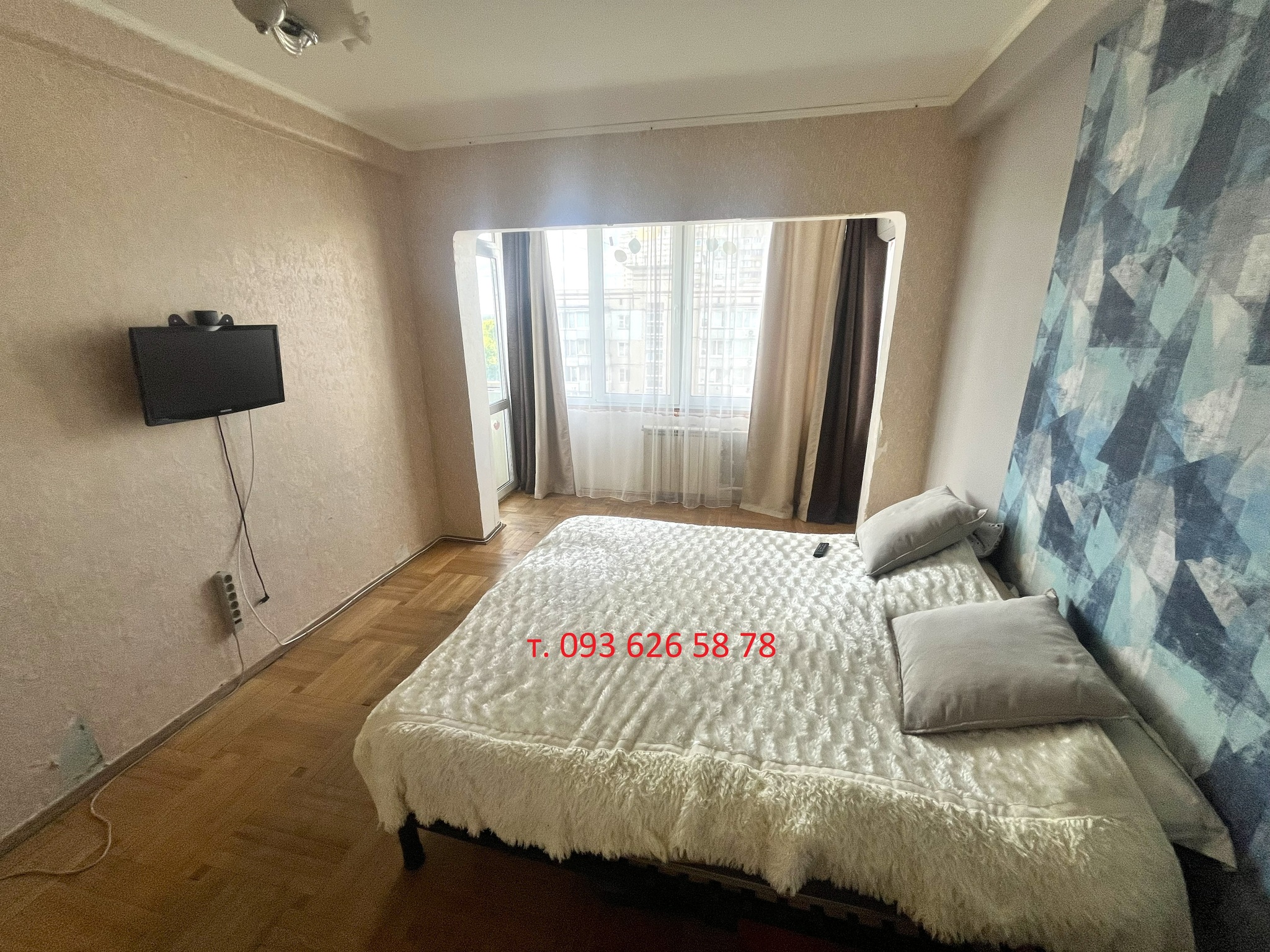Продажа 3-комнатной квартиры 64 м², Академика Булаховского ул., 28Г