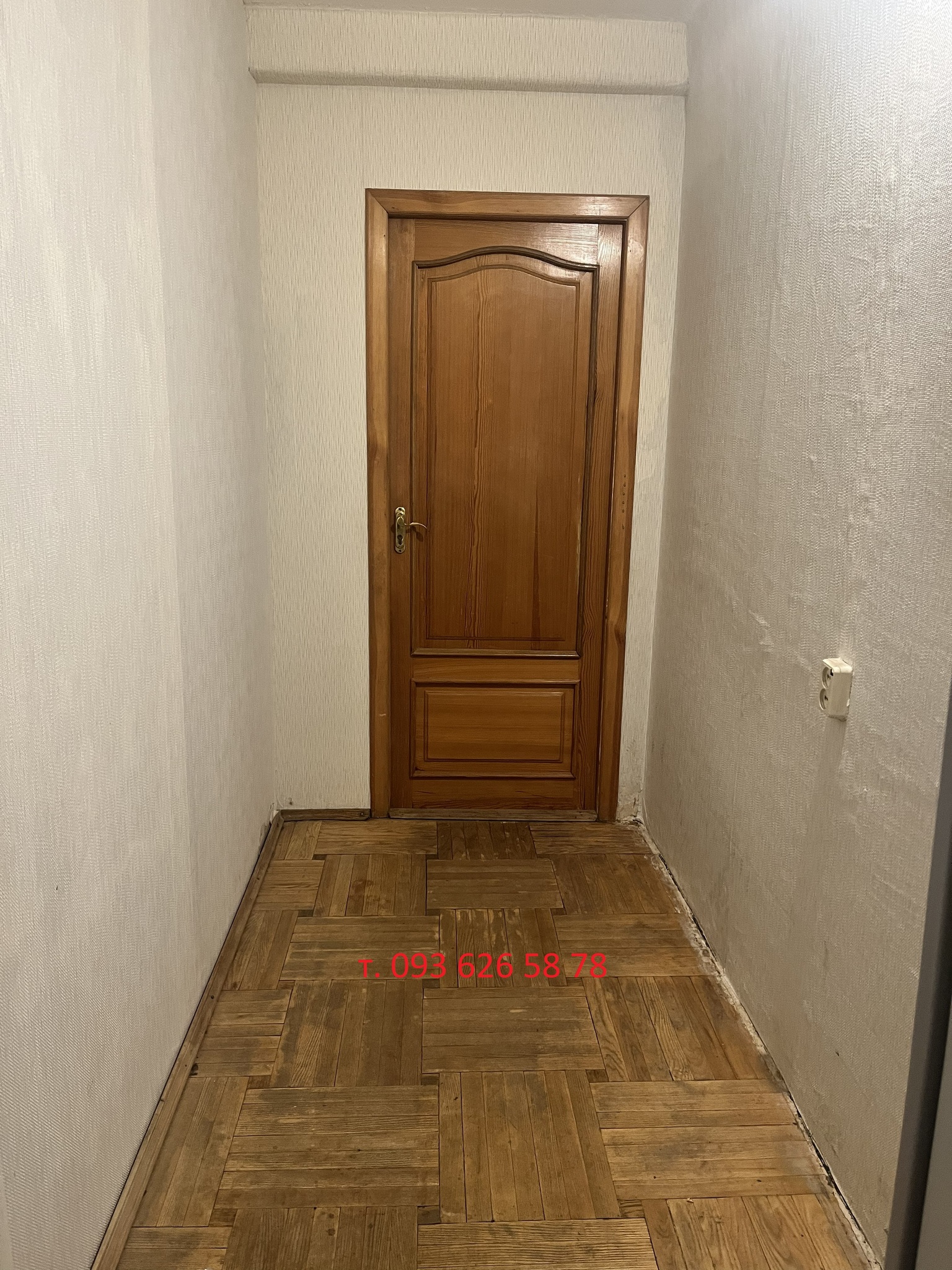 Продажа 3-комнатной квартиры 64 м², Академика Булаховского ул., 28Г