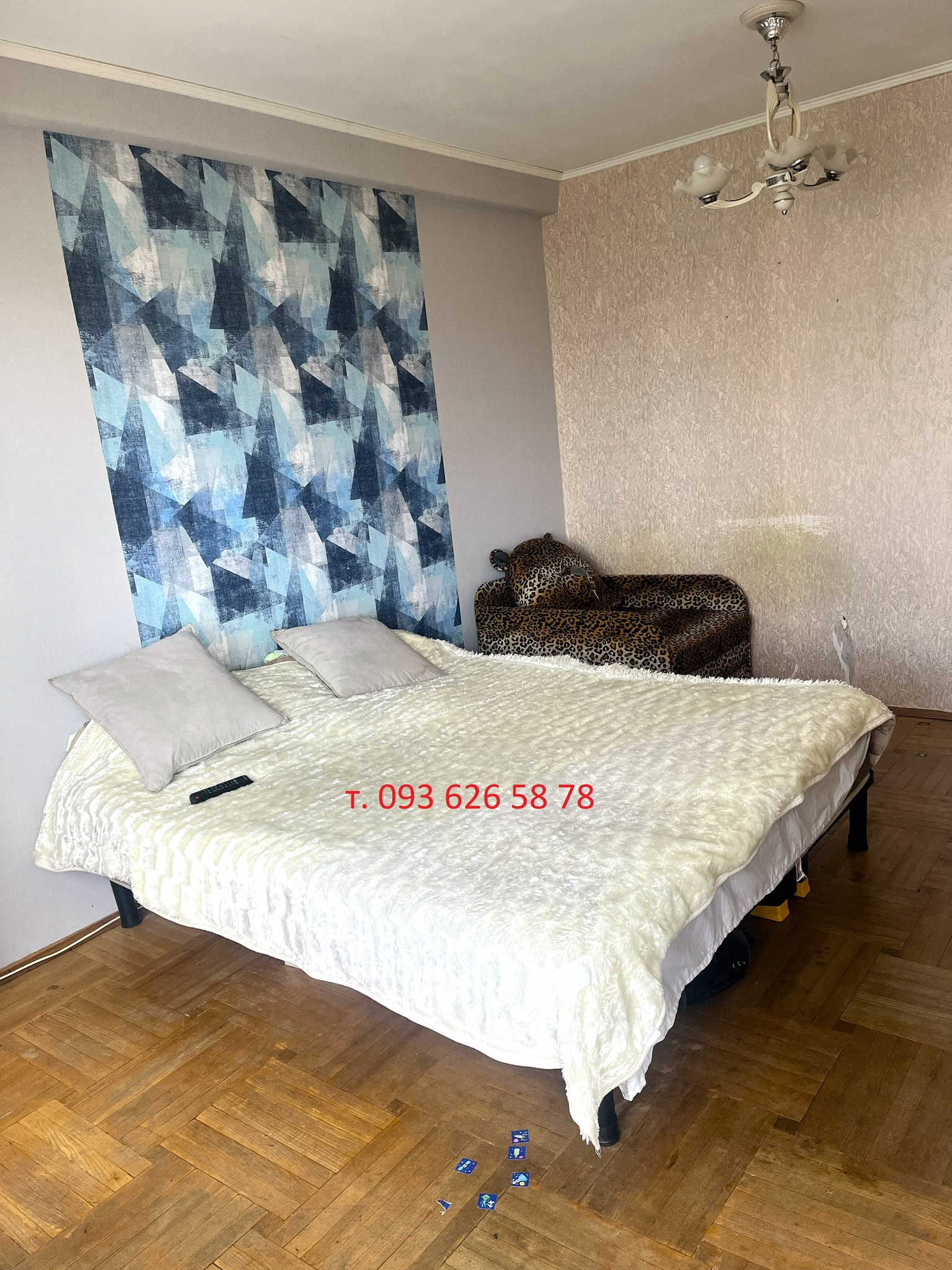 Продажа 3-комнатной квартиры 64 м², Академика Булаховского ул., 28Г