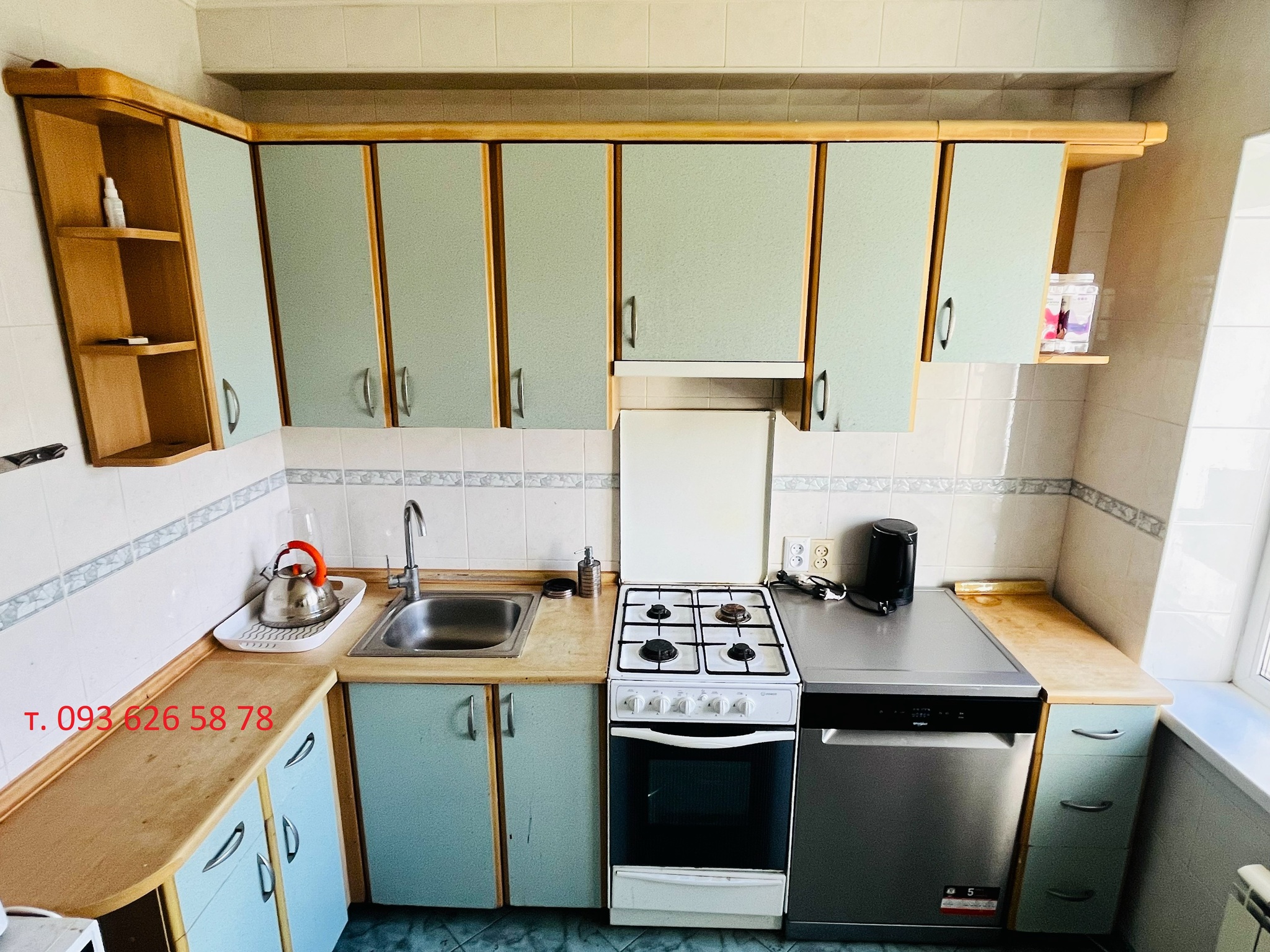 Продажа 3-комнатной квартиры 64 м², Академика Булаховского ул., 28Г