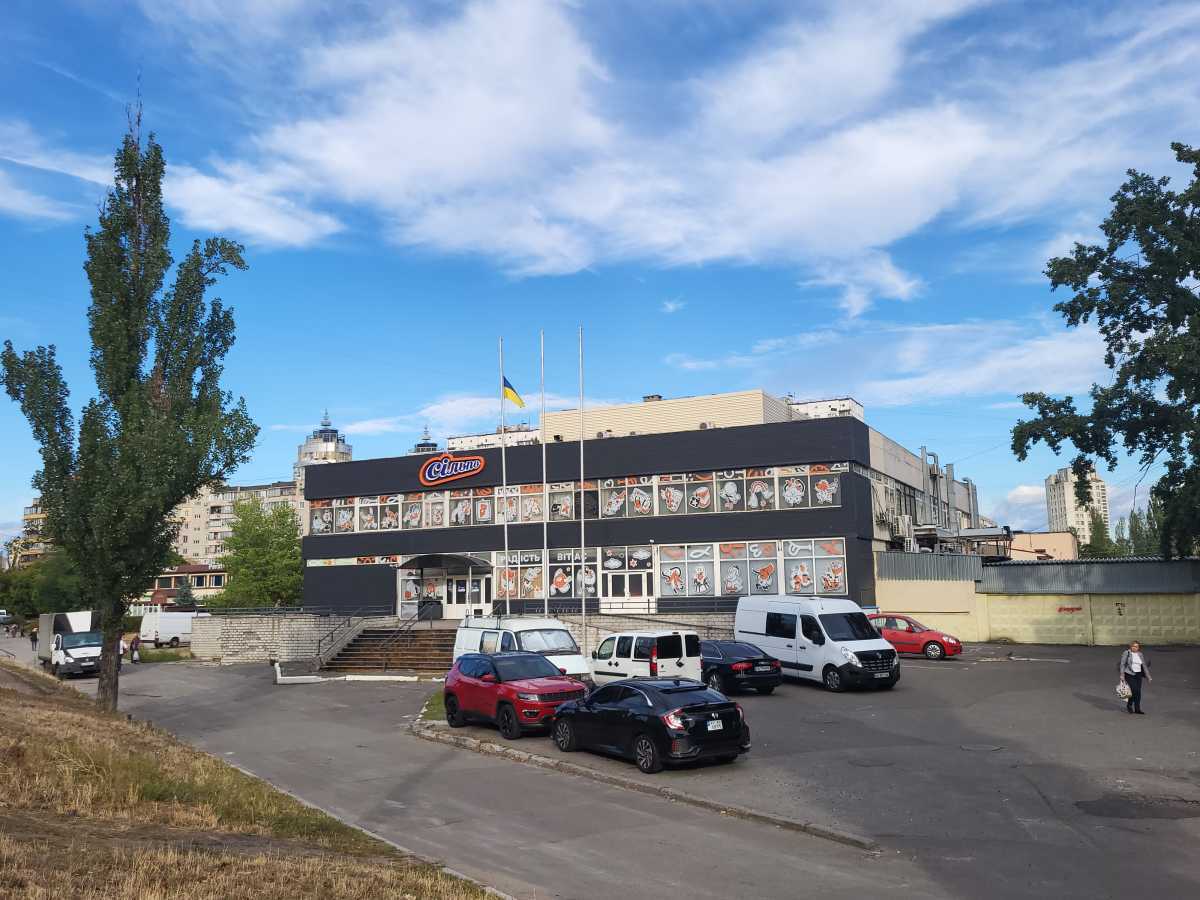 Продажа 2-комнатной квартиры 47 м², Героев Сталинграда просп., 17