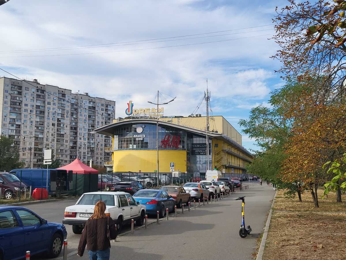 Продажа 2-комнатной квартиры 47 м², Героев Сталинграда просп., 17