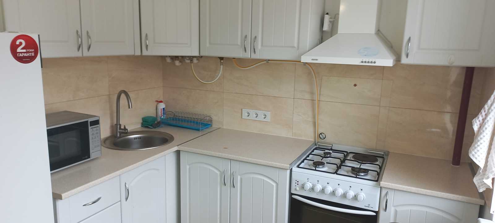 Продажа 2-комнатной квартиры 51.8 м², Загородняя ул., 2