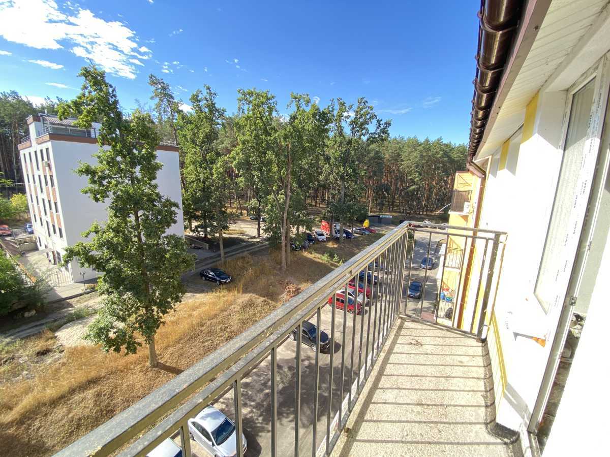 Продажа 1-комнатной квартиры 33.8 м², Билокур ул., 6А