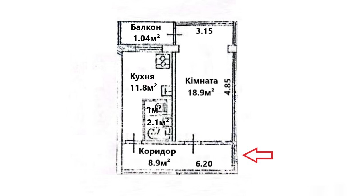 Продажа 1-комнатной квартиры 42.4 м², Отрадный просп., 38Б