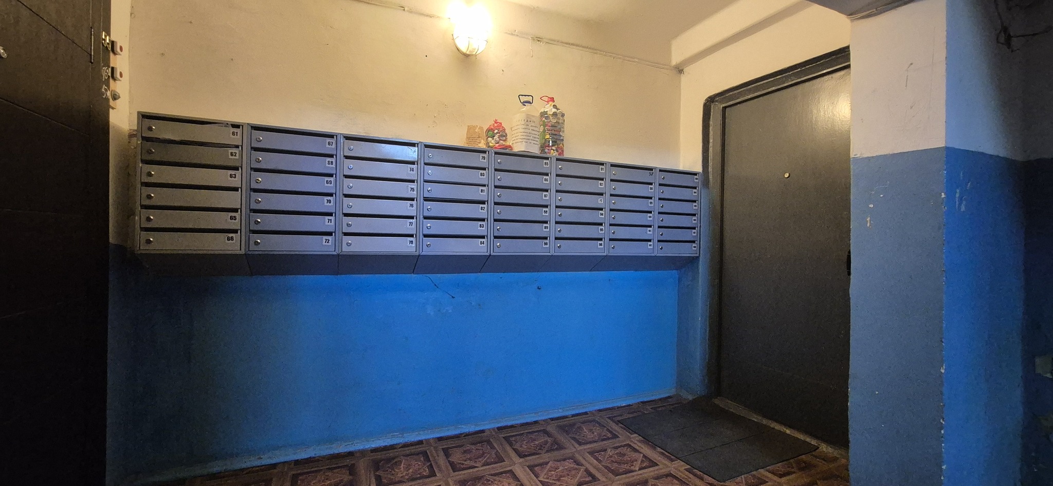 Продажа 1-комнатной квартиры 42.4 м², Отрадный просп., 38Б