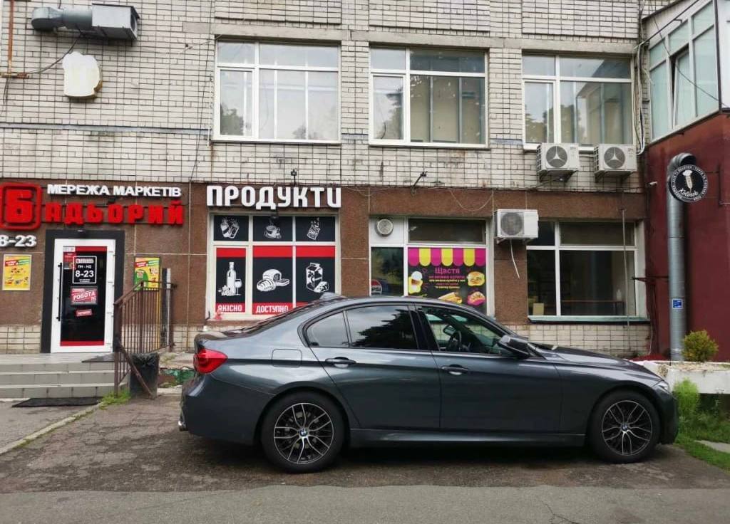 Продажа 2-комнатной квартиры 45 м², Автозаводская ул., 41