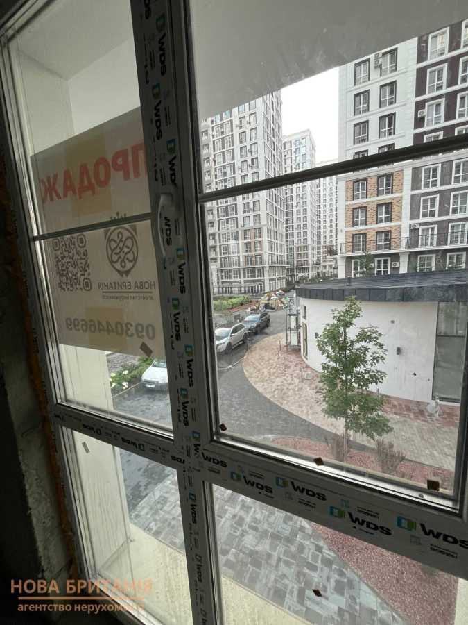 Продажа 1-комнатной квартиры 41.11 м², Михаила Максимовича ул.