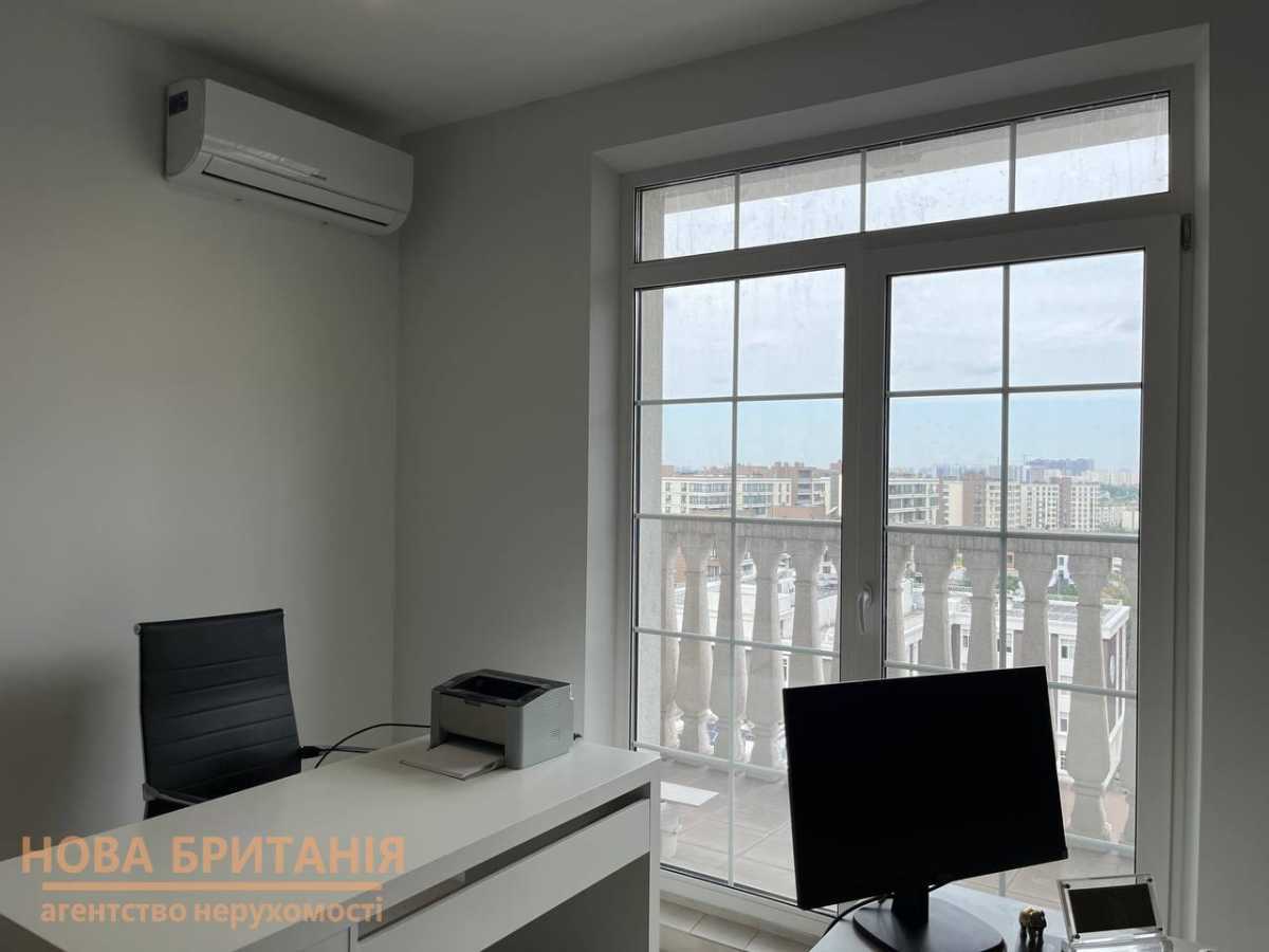 Продажа 1-комнатной квартиры 38 м², Михаила Максимовича ул., 24А