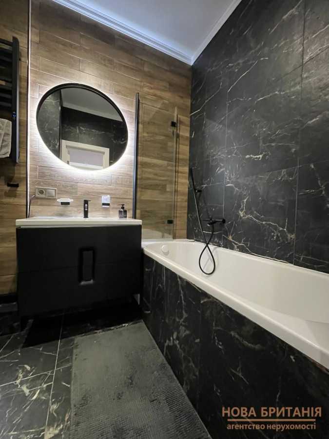 Продажа 1-комнатной квартиры 36.94 м², Михаила Максимовича ул., 28Д