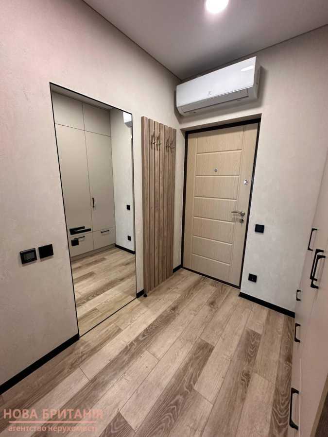 Продажа 1-комнатной квартиры 41.11 м², Михаила Максимовича ул., 24
