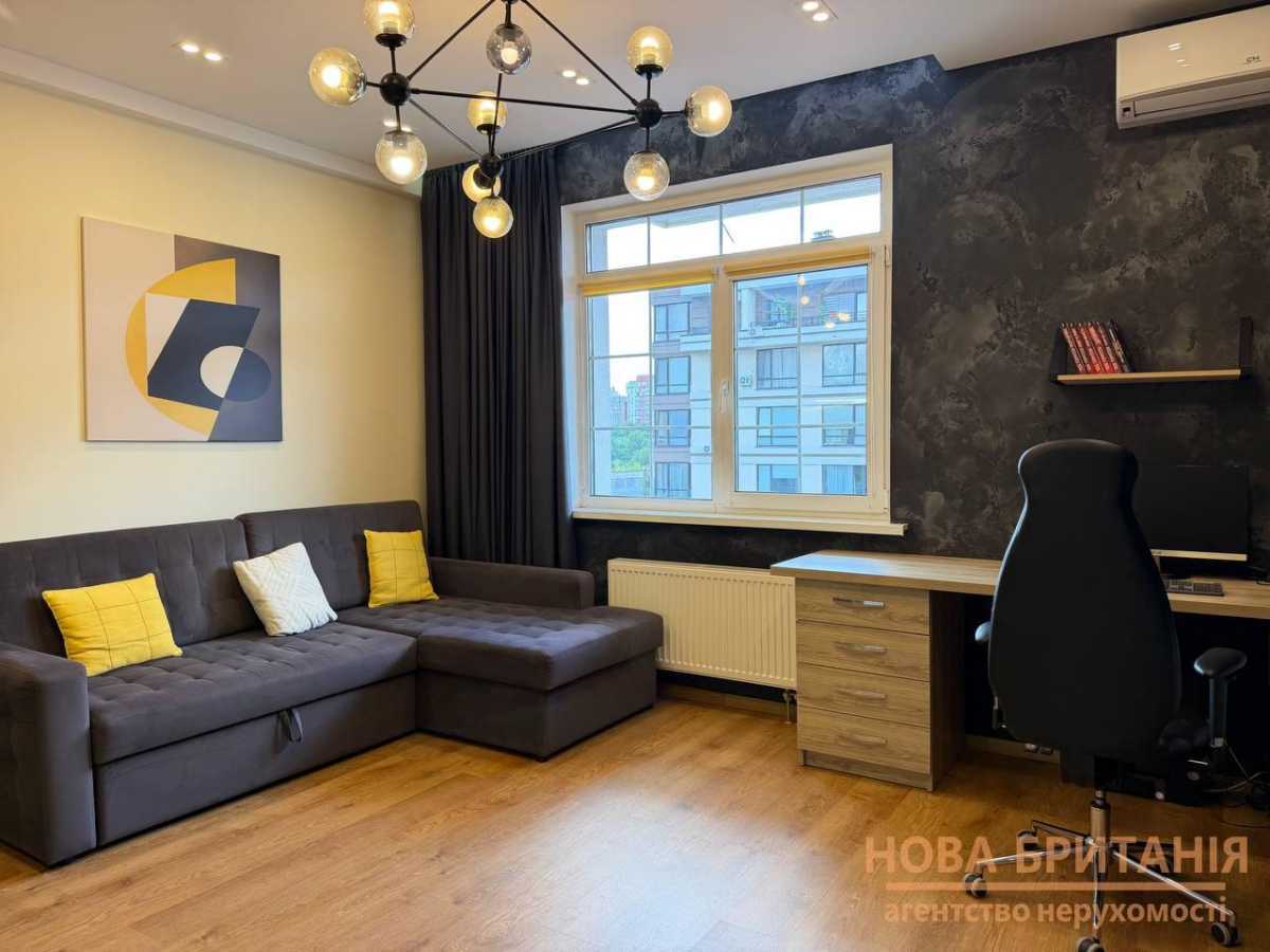 Продажа 1-комнатной квартиры 43.4 м², Михаила Максимовича ул., 24А