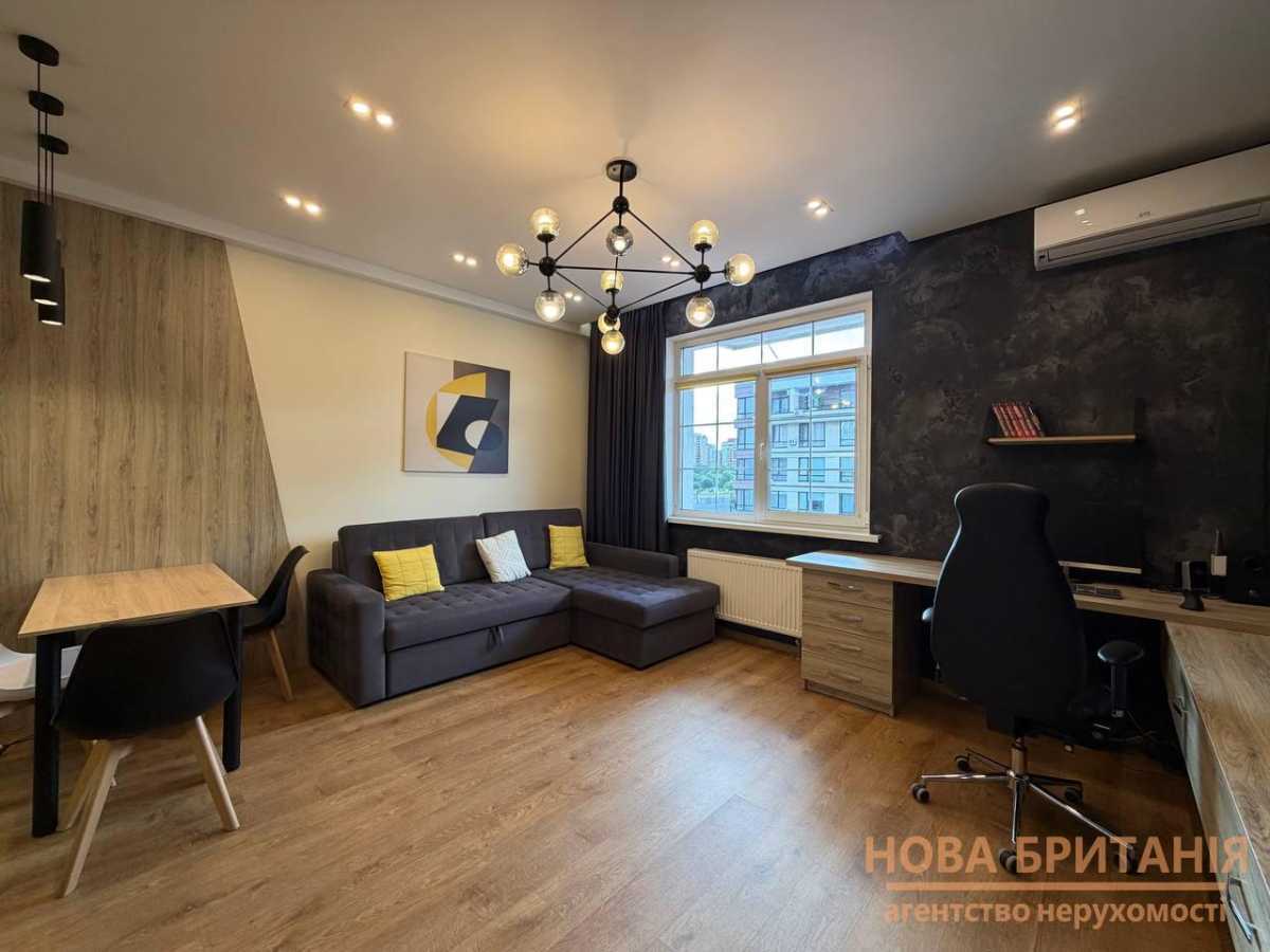 Продажа 1-комнатной квартиры 43.4 м², Михаила Максимовича ул., 24А