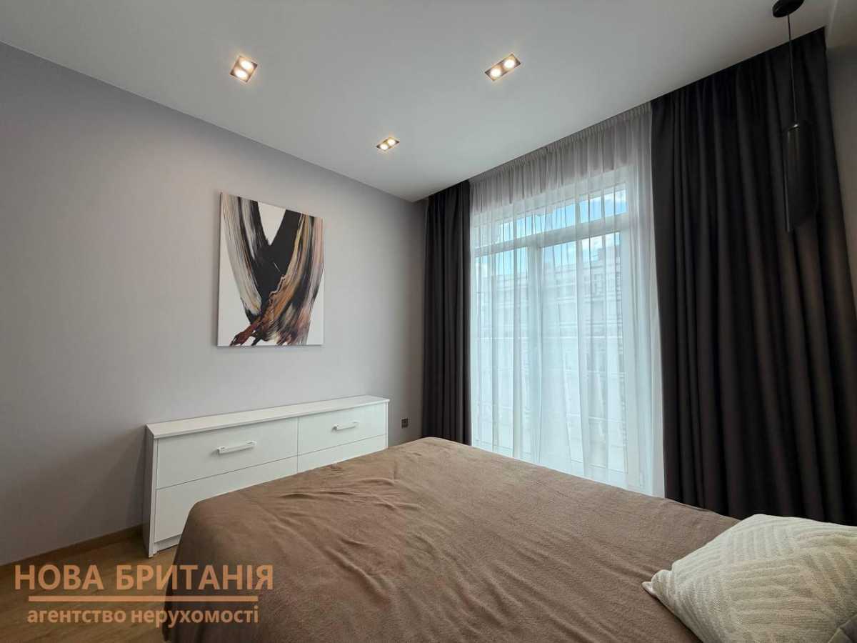 Продажа 1-комнатной квартиры 43.4 м², Михаила Максимовича ул., 24А