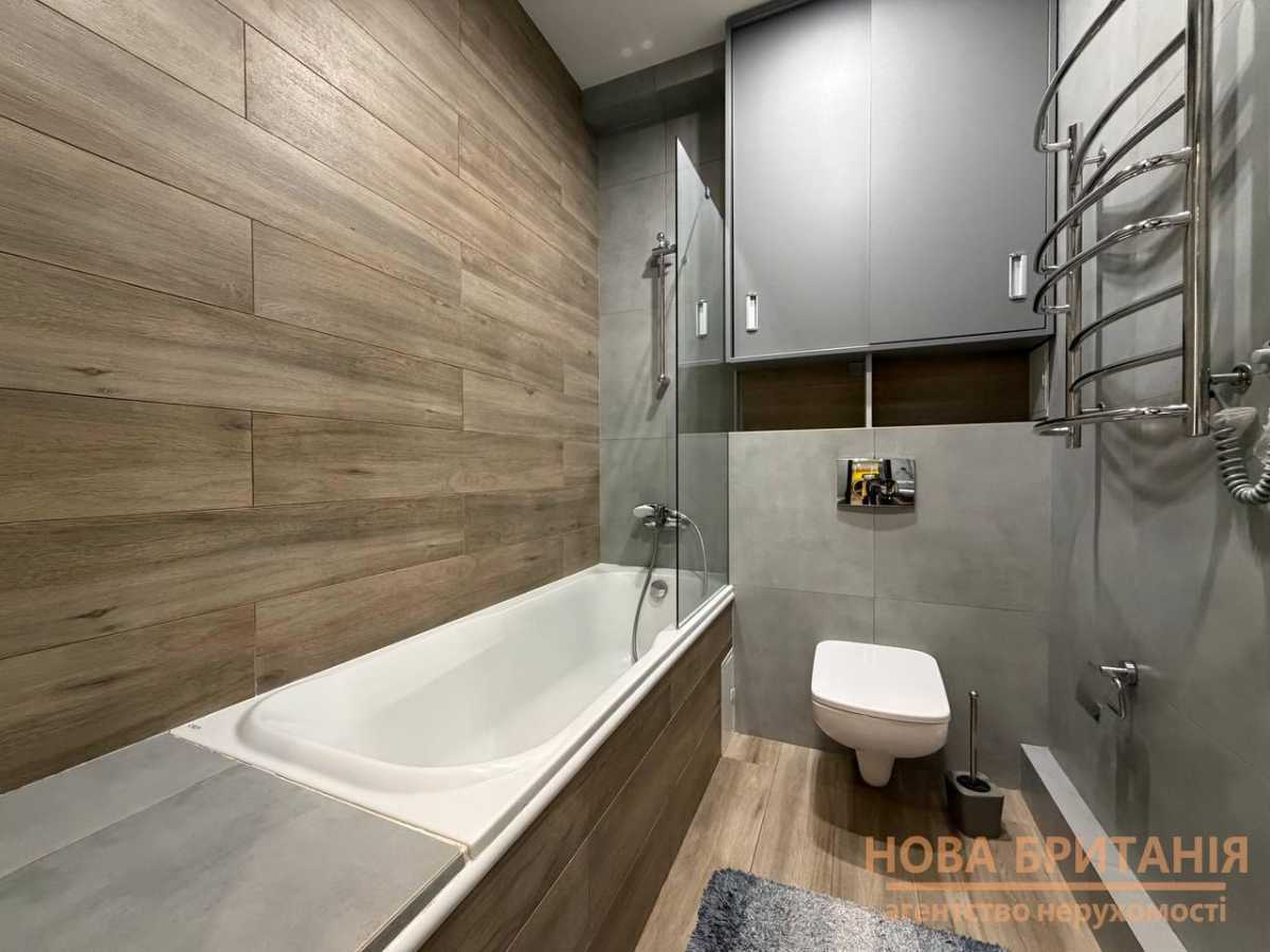 Продажа 1-комнатной квартиры 43.4 м², Михаила Максимовича ул., 24А
