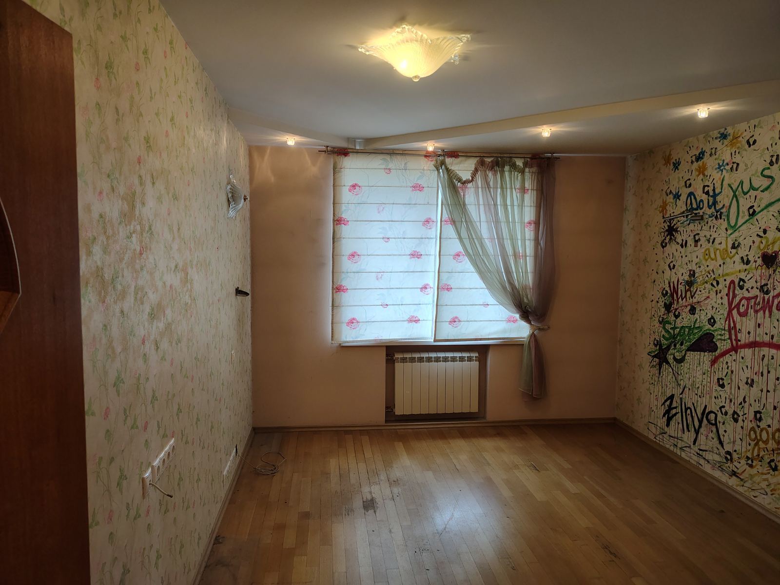 Продажа 3-комнатной квартиры 96 м², Николая Амосова ул., 4