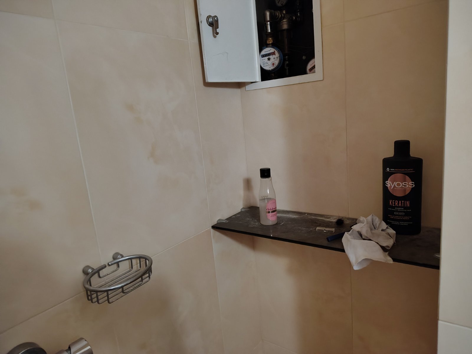 Продажа 3-комнатной квартиры 96 м², Николая Амосова ул., 4