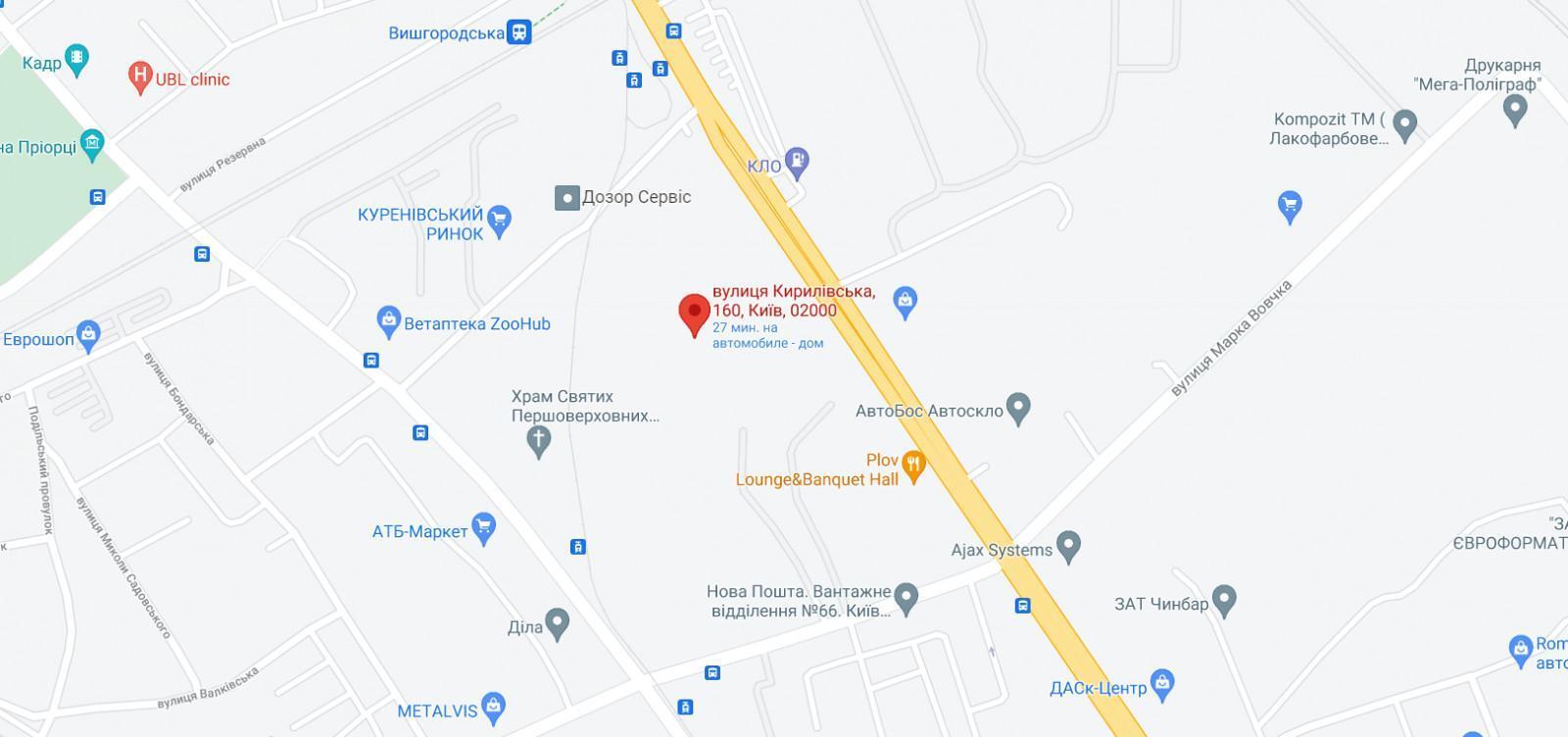 Аренда офиса 21 м², Кирилловская ул., 160/20