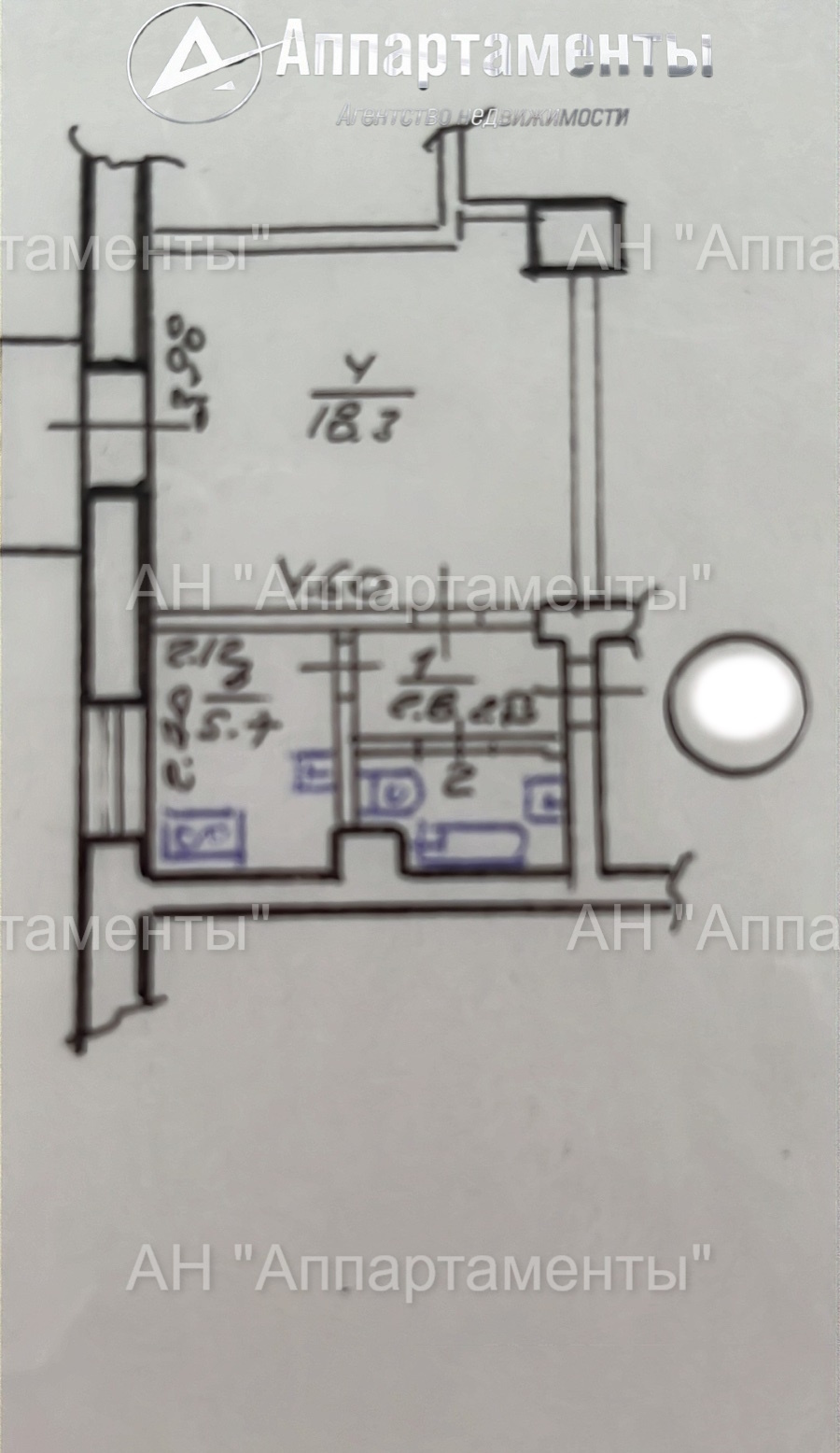 Продажа 1-комнатной квартиры 31 м², Бакулина ул., 14