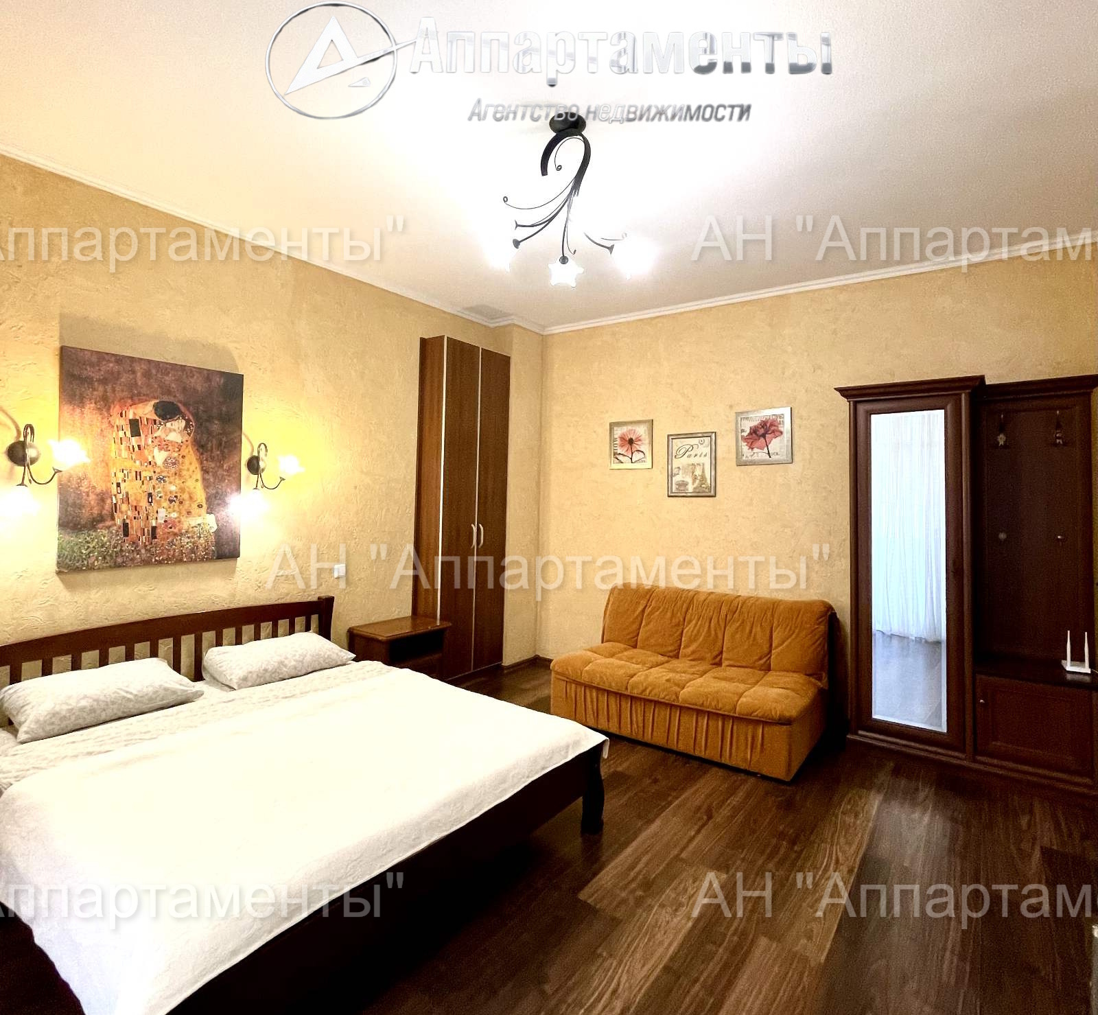 Продажа 1-комнатной квартиры 31 м², Бакулина ул., 14
