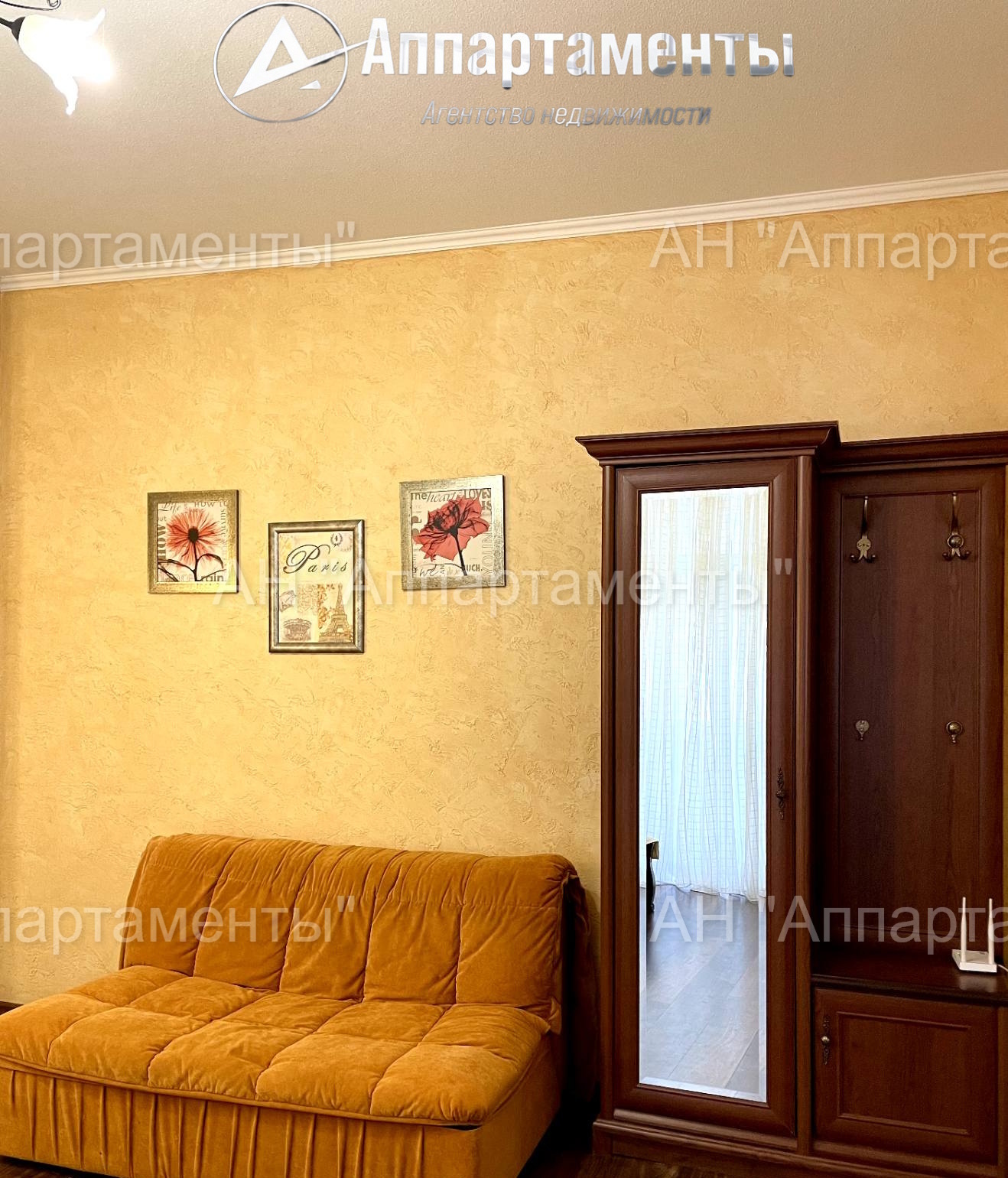 Продажа 1-комнатной квартиры 31 м², Бакулина ул., 14